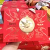 Chaoyouwei Bird's Nest & Snow Fungus Premium Mid-Autumn Gift Box, 150g × 6 Bottles, New Ready-to-Eat Bird's Nest Gift, Lunar New Year Souvenir Gift