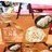 Rich Coconut Milk Quinoa Bird's Nest Porridge 1512g Gift Box