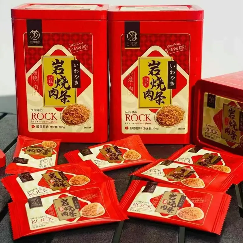 Haneda Meika Rock-Grilled Pork Jerky 90g, Metal Tin, Lunar New Year Gift, Rock-Grilled Meat Strips, Gift Box Snack