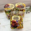 Kaka Diary Thick-Cut Beef Cubes 180g Transparent Jar, Supermarket Supply, Casual Meat Snack for Women's Cravings
