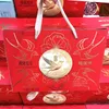 Chaoyouwei Bird's Nest & Snow Fungus Premium Mid-Autumn Gift Box, 150g × 6 Bottles, New Ready-to-Eat Bird's Nest Gift, Lunar New Year Souvenir Gift Product Video