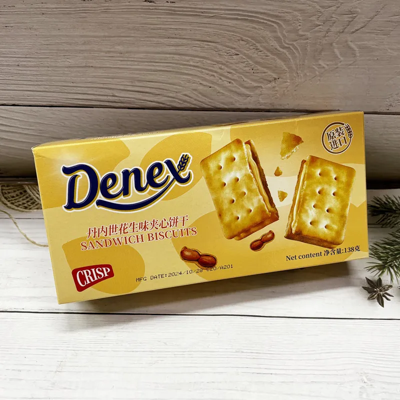DENEX Peanut-Flavored Sandwich Biscuits 138g