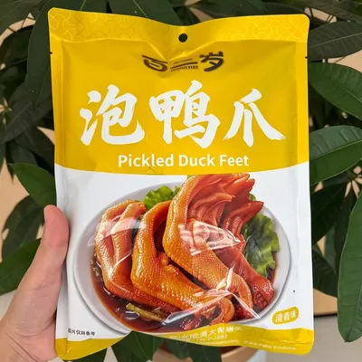 224g Pickled Duck Feet, Light Aromatic Flavor