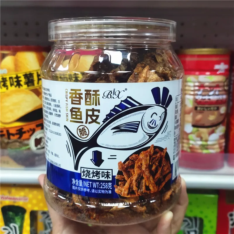 258g Crispy Fish Skin, Barbecue Flavor (24 cans/carton)