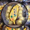 Цзиньюй 200g ананасовое пирожное