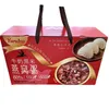 Wholesale Chaoyouwei Bird's Nest Porridge 1512g Gift Box with Milk Black Rice and Rich Coconut Milk Quinoa