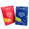 Chuantian Yibin Jasmine Longjing Tea-Flavored Egg Rolls, 72g, Crispy Biscuit Snack for Office Breaks and Afternoon Tea