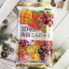 New 3D Konjac Jelly Vitamin C Juice Q Jelly 258g Assorted Flavor Fruit Jelly Children's Casual Snack