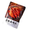 Bai Er Sui Mama Ma soy sauce-braised chicken feet and bagged roasted chicken wing drumettes ready-to-eat meat snack