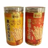 Xuekezi Fun Biscuits 200g Good Luck Top Fortune Slip Truth or Dare Casual Gathering Afternoon Tea Snack