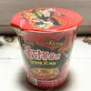 Double Spicy Cup Noodles