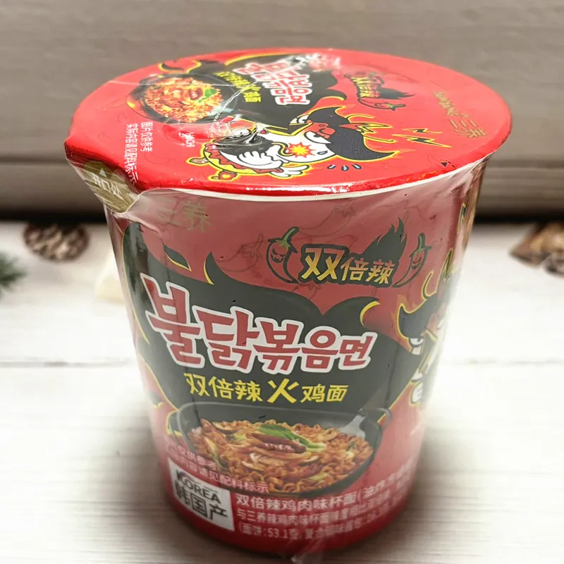 Double Spicy Cup Noodles