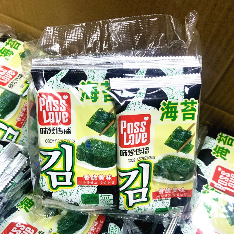 Weiai Chuanbo Ready-to-Eat Crispy Seaweed, 10 Original Flavor Packs per Bag, Roasted Crispy Nori Sheets, Wholesale Ready-to-Eat Snack Detail image3