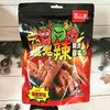 Devil-Spicy Korean-Style Sauced Chicken Feet 110g