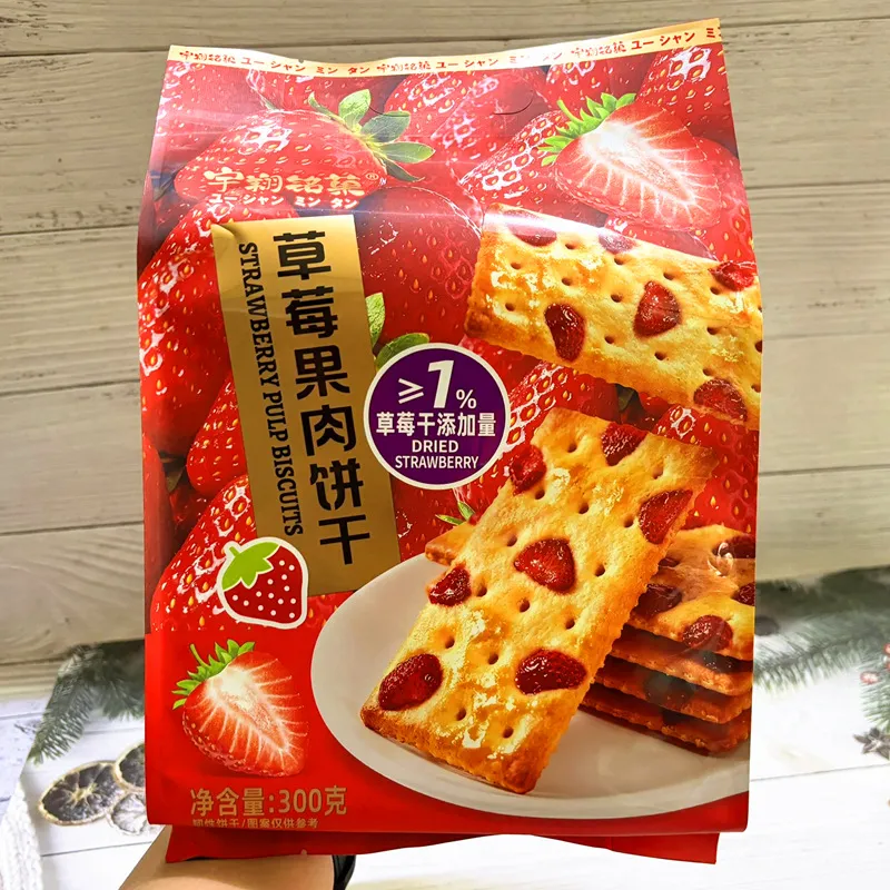 Strawberry Fruit Pulp Biscuits 300g