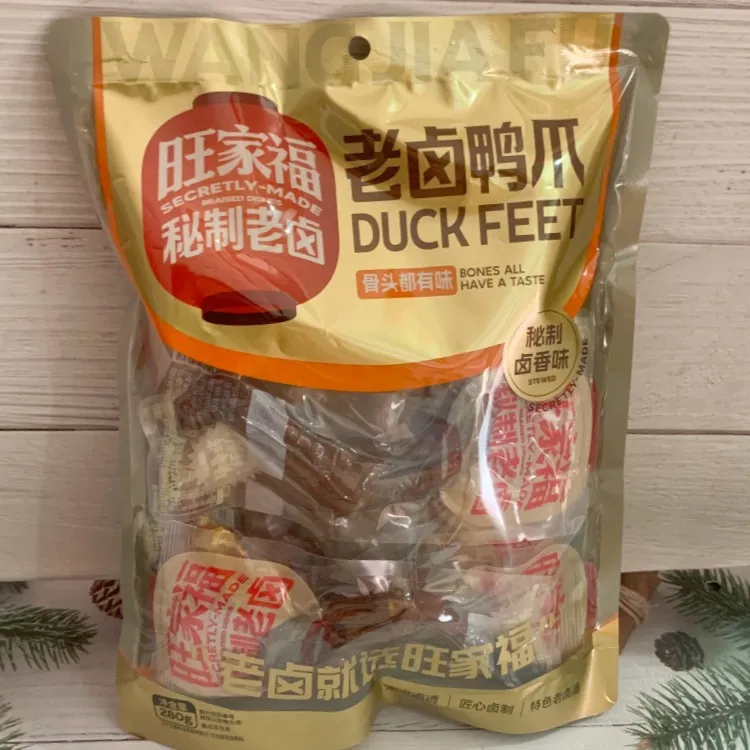 New Secret Recipe Aged Braised Duck Feet 280g Classic Braised Flavor Pre-cooked Duck Feet Small Pack Ready-to-Eat Casual Spicy Snack Detail image3