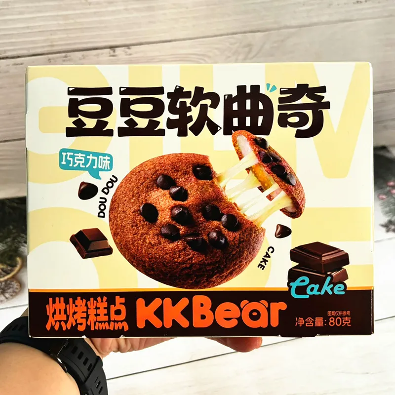 80g Chocolate Soft Cookies