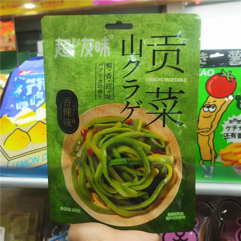 Chaoyouwei Fresh Hunan Style Dried Cucumber, Spicy Pickled Mustard Stem, Ready-to-Eat Cold Tossed Rice Accompaniment, Appetizing Pickled Vegetable, Pickle, Snack Detail image1