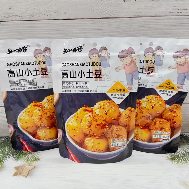 Old Sichuan Pickled Chili Spring Bamboo Shoots, Ready-to-Eat Bamboo Shoot Snack in Individual Packs, with Lotus Root Slices Detail image8