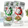 Fujian Longyan Mingjia Ruixiang Pickled Duck Feet, 10 Pieces, Lightly Aromatic or Spicy Flavor, Local Specialty Snack