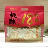 188g Sesame Walnut Pastry