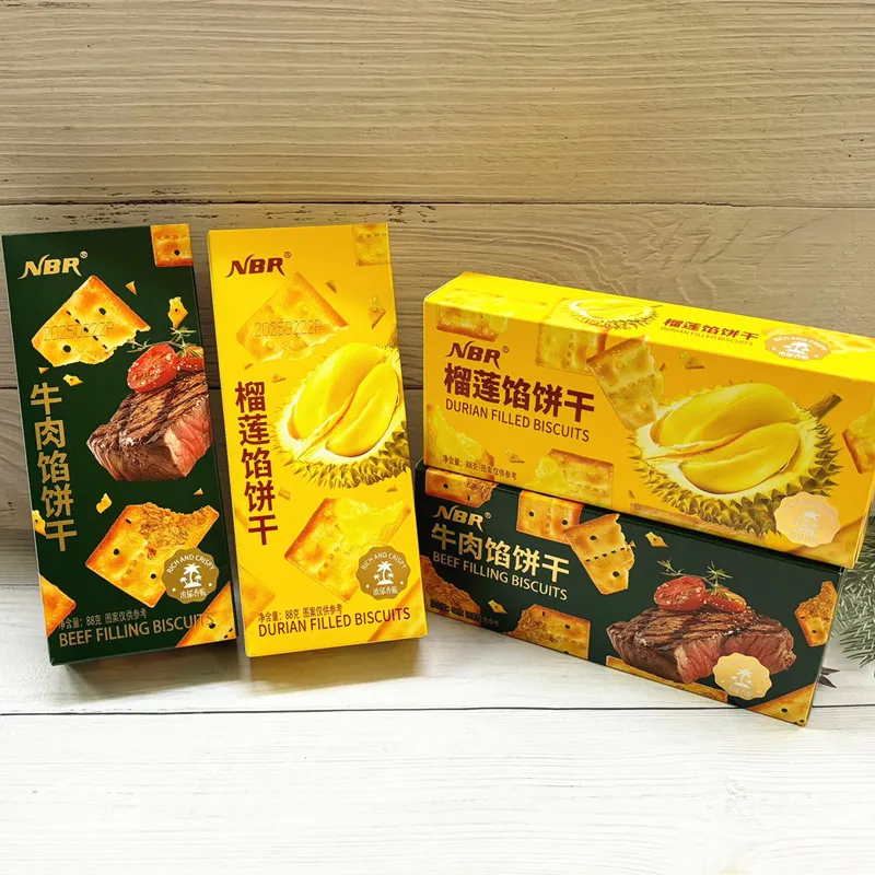众星NBR牛肉馅榴莲馅夹心饼干香脆下午茶休闲零食小吃88g盒装烘焙 详情图4