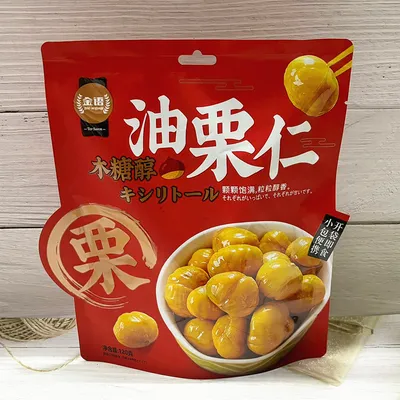 Xylitol Chestnut Kernels 120g (50 Bags/Carton)