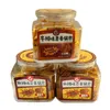 Longxiang Steak-Flavored Bean Crispy Rice Crackers, Spicy Bean Crispy Rice Crackers, Canned 240g Ramen Squares, Puffed Snack Food