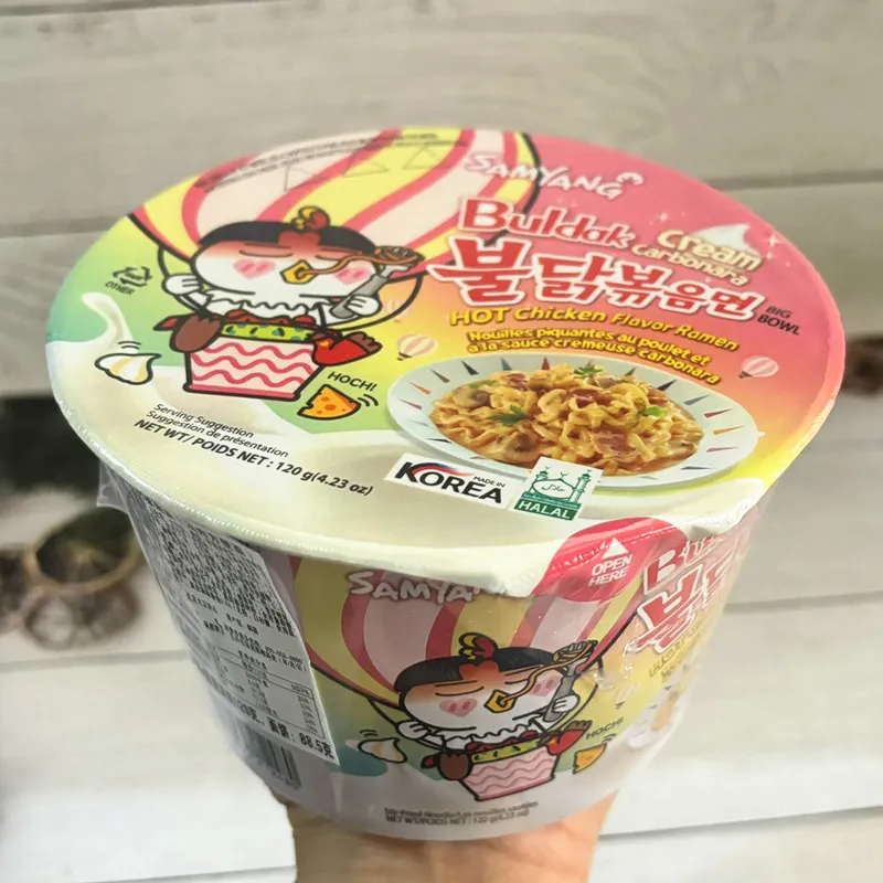 Samyang Korean Imported Hot Chicken Ramen, Creamy Instant Noodles, Extra Spicy Noodles, Caramel Sweet & Spicy Cheese Bowl Noodles Detail image5