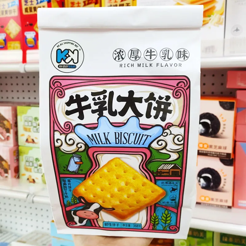 KK Milk Biscuits Large Pack 368g, Breakfast Pairing, Satisfying Crunchy Biscuits, Filling Snack with Rich Milk Flavor Detail image3