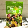 Fangsimiyu Assorted Fruit & Vegetable Crisps 250g Mixed Crispy Dried Vegetables & Assorted Dried Fruits Casual Office Snack