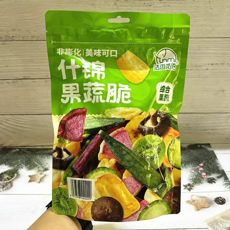 Fangsimiyu Assorted Fruit & Vegetable Crisps 250g Mixed Crispy Dried Vegetables & Assorted Dried Fruits Casual Office Snack Detail image1