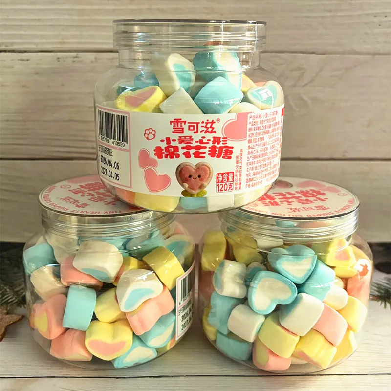 New Xuekezi Mini Heart Marshmallows 120g Watermelon Slice and Sunflower-Shaped Fruit-Flavored Aerated Candy Detail image5