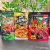 Bai Er Sui Wa-Style Chicken Feet 118g, Mountain Flavor Sesame Tiger-Skin Chicken Feet, Leisure Snack Wholesale