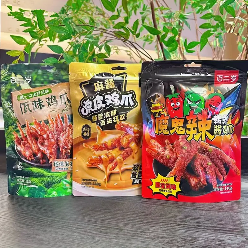 Bai Er Sui Wa-Style Chicken Feet 118g, Mountain Flavor Sesame Tiger-Skin Chicken Feet, Leisure Snack Wholesale Detail image1