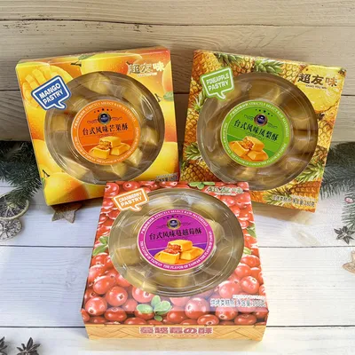 New Taiwanese-Style Pineapple Cakes, Office Snack for Hunger Relief, Pineapple Pastries and Fruit Snacks