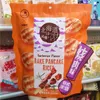 200g Japanese-Style Rice Crackers, Barbecue Flavor