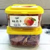 Dried Peach Slices 188g