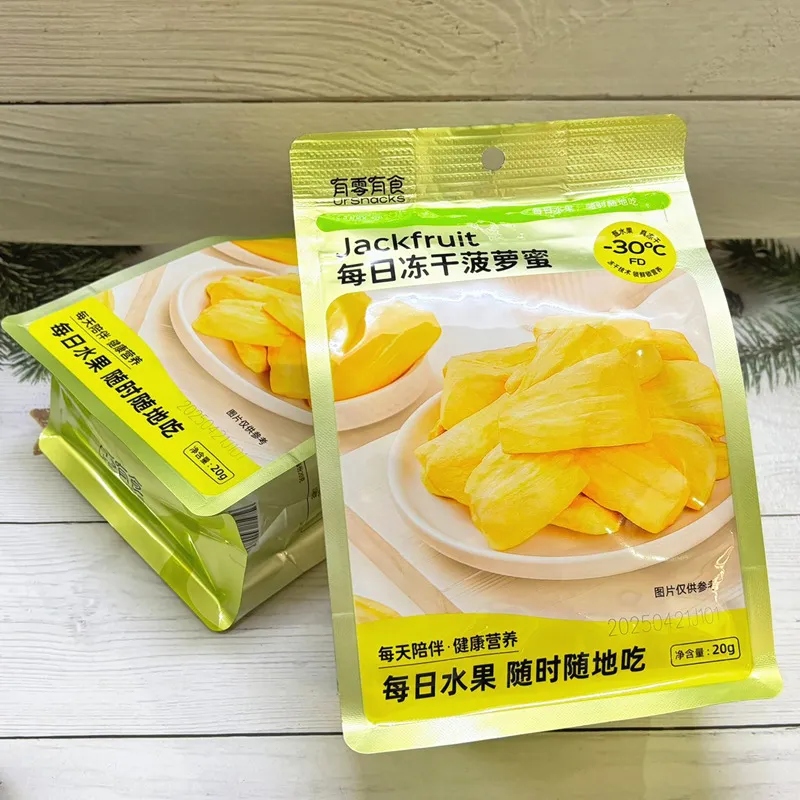 ทุเรียนเทศฟรีซดรายรายวัน 20g