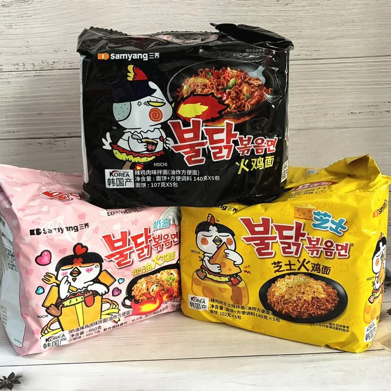 三养韩国进口火鸡面袋装泡面5包超辣变态辣奶油辣鸡肉芝士味拌面 详情图1
