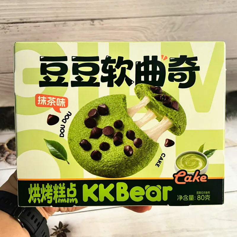 80g Matcha Soft Cookies