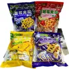 Mingzhixuan Grape Sandwich Biscuits, Individually Wrapped, Cranberry Large Pack 450g, Snack Food
