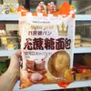 金语乳酸菌黄油味无蔗糖面包早餐点心代餐饱腹8枚336g手撕包零食