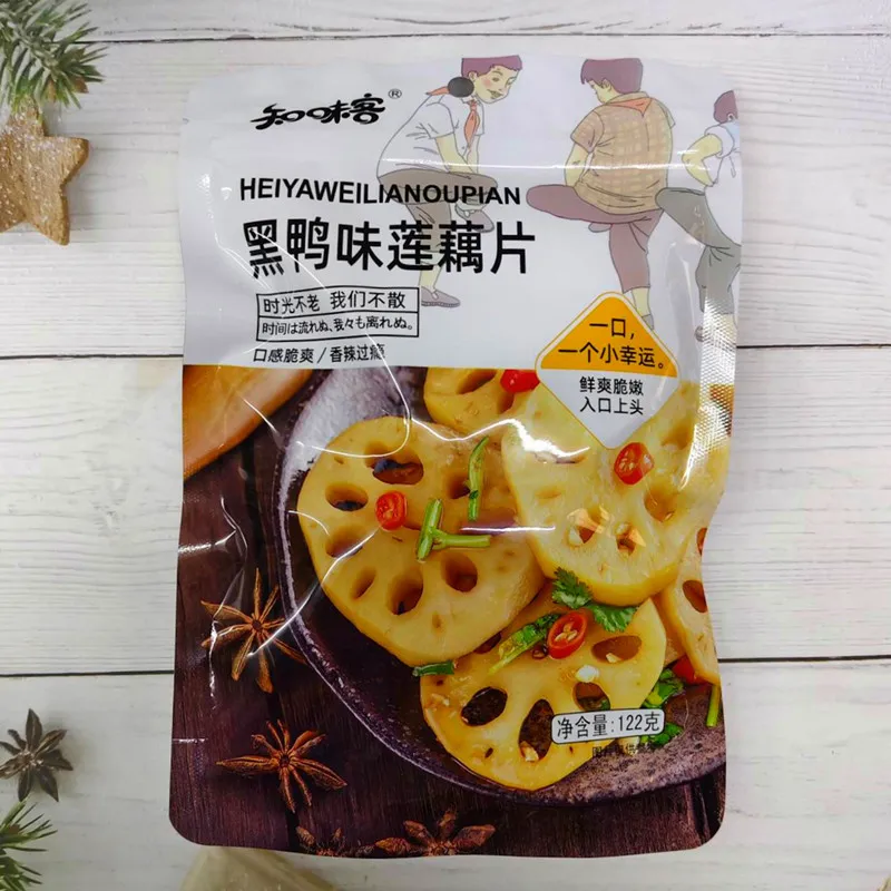 Ready-to-Eat Shredded Konjac Chewy Vegetarian Tripe, Spicy Crispy Konjac Snack, Savory Leisure Snack for Watching Shows Detail image7