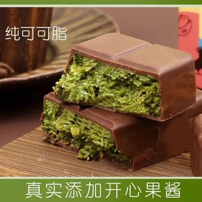 New Arrival Anxiaoya Dubai-Style Pistachio Paste Chocolate 70g Boxed Pure Cocoa Butter Tasty Snack for Cravings Detail image6