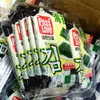 Weiai Chuanbo Ready-to-Eat Crispy Seaweed, 10 Original Flavor Packs per Bag, Roasted Crispy Nori Sheets, Wholesale Ready-to-Eat Snack