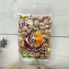 Hu Ji Hu Da Ma 110g Bagged Five-Spice Peanuts, Drinking Snack, Casual Snack, Roasted Skin-on Peanuts, Savory Snack