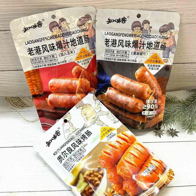 Zhiweike New Black Pepper Flavor Old Hong Kong Style Juicy Authentic Sausage, Orleans Flavor Grilled Sausage Ready-to-Eat Meat Snack Detail image4