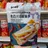Old Sichuan Pickled Chili Spring Bamboo Shoots (40 bags/carton)