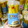 ฟาซิมิว ไส้กรอกปลากลางทะเลรสดั้งเดิม 10 ชิ้นบรรจุกระปุก 150g ของว่างสำหรับเด็ก ไส้กรอกปลาเนยชีส ของว่างพักผ่อน